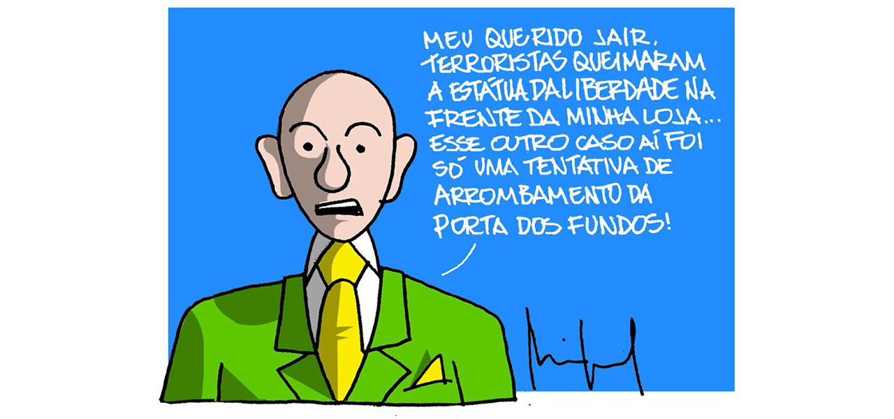 (Foto: Miguel Paiva) www.brasil247.com - { imgCaption }}