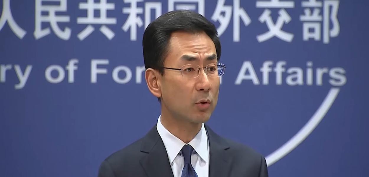 Geng Shuang (Foto: Reprodução (Youtube)) Geng Shuang