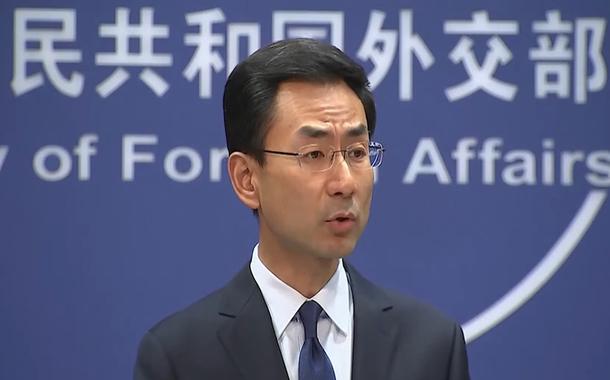 Geng Shuang (Foto: Reprodução (Youtube)) Geng Shuang