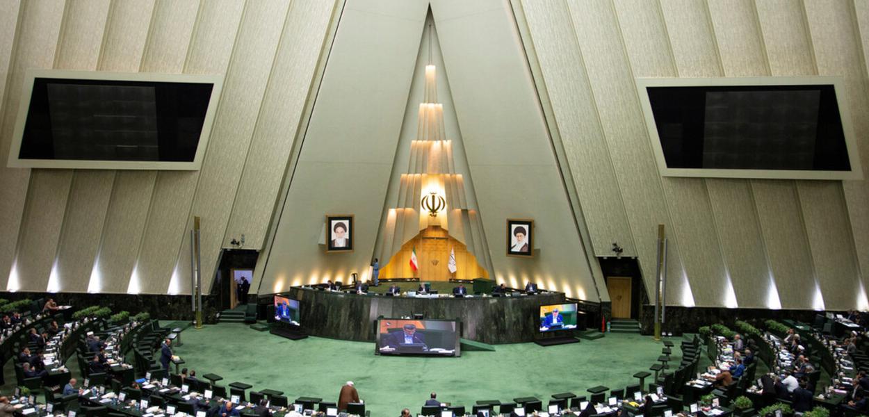 Parlamento iraniano (Foto: Reuters) Parlamento iraniano