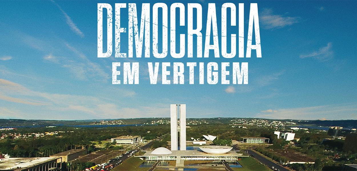 (Foto: Divulgação)