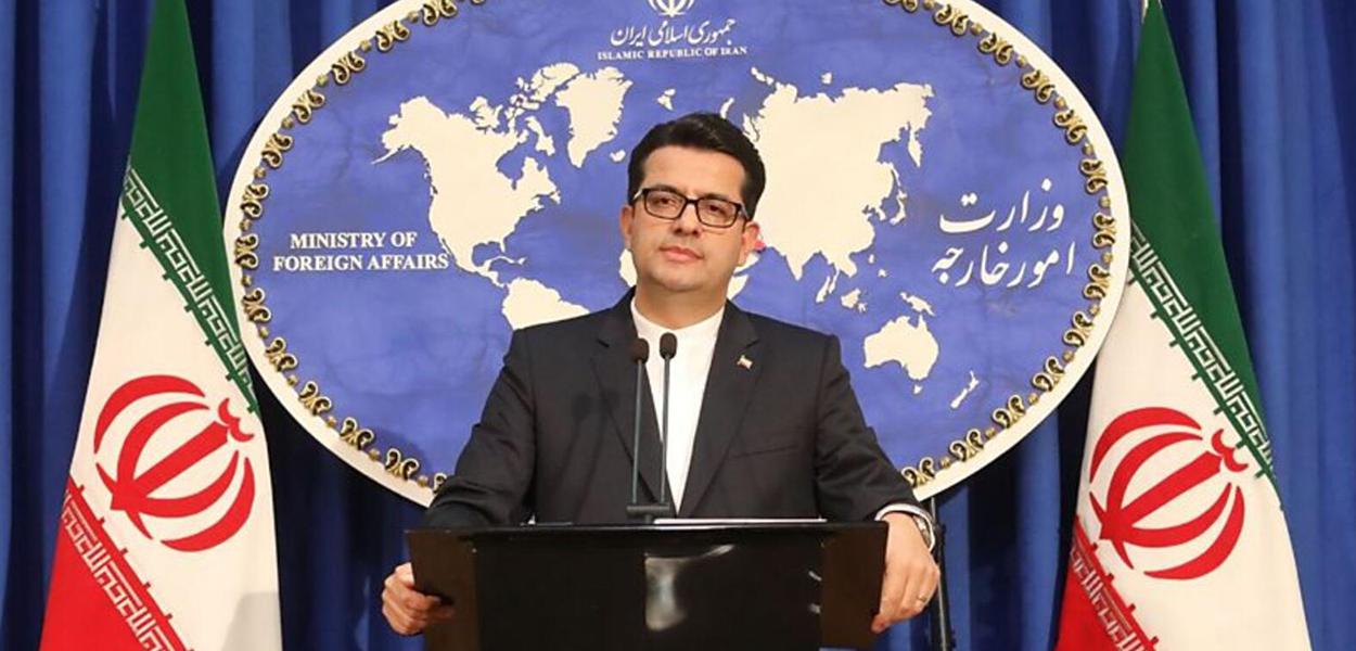 Abbas Mousavi (Foto: Reprodução) Abbas Mousavi