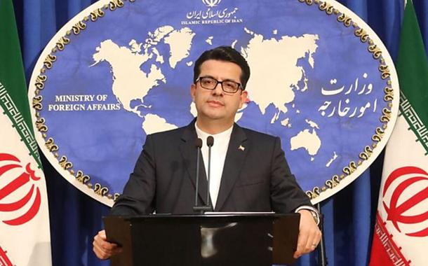 Abbas Mousavi (Foto: Reprodução) Abbas Mousavi
