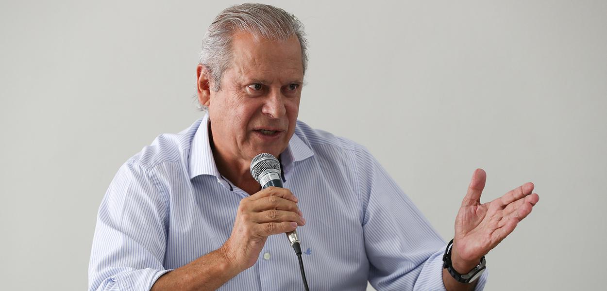 José Dirceu (Foto: Lula Marques) José Dirceu
