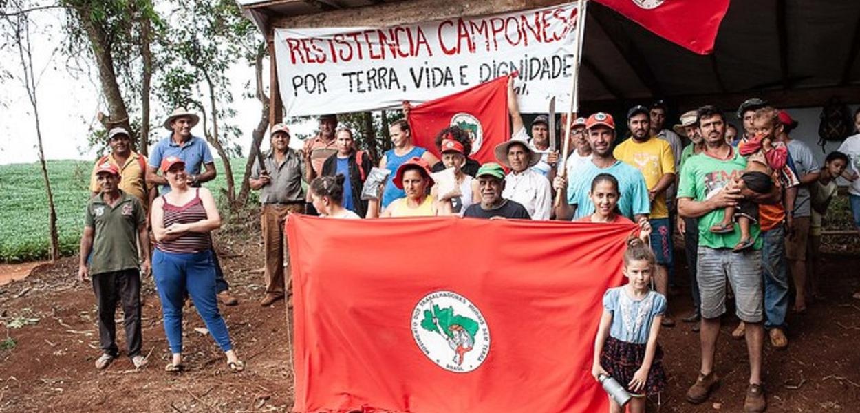 MST (Foto: MST) www.brasil247.com - MST