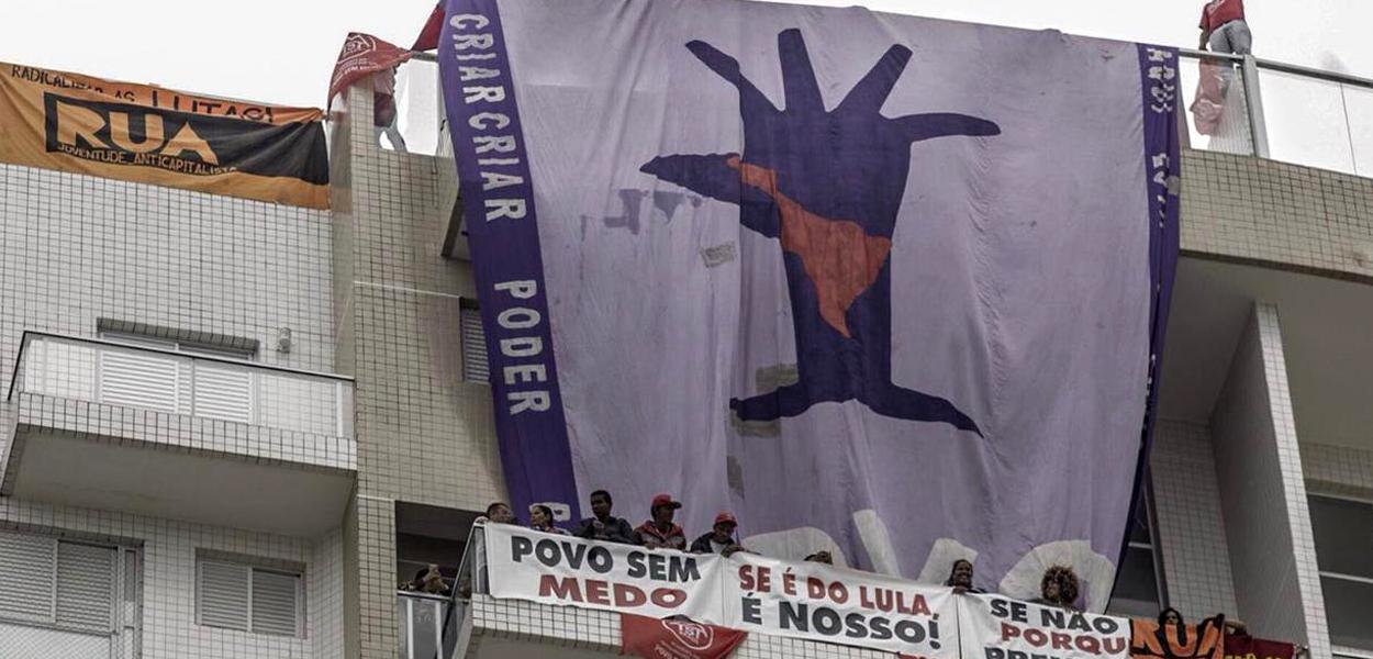 Agora se percebe nitidamente e inequivocadamente que o tão propalado "tríplex" de Lula não passa de uma farsa como processo. (Foto: Reprodução) Agora se percebe nitidamente e inequivocadamente que o tão propalado "tríplex" de Lula não passa de uma farsa como processo.