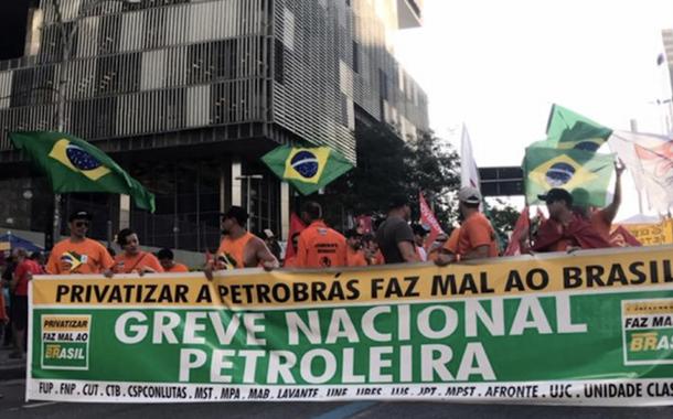 Venda de ativos faz Petrobrás ter maior lucro da história (Foto: FUP) Venda de ativos faz Petrobrás ter maior lucro da história