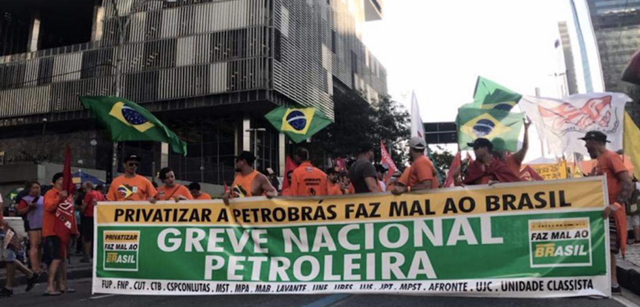 Venda de ativos faz Petrobrás ter maior lucro da história (Foto: FUP) Venda de ativos faz Petrobrás ter maior lucro da história