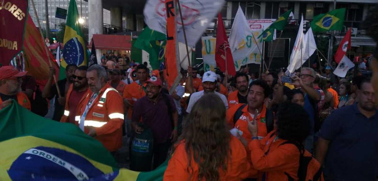 (Foto: FUP/Divulgação)