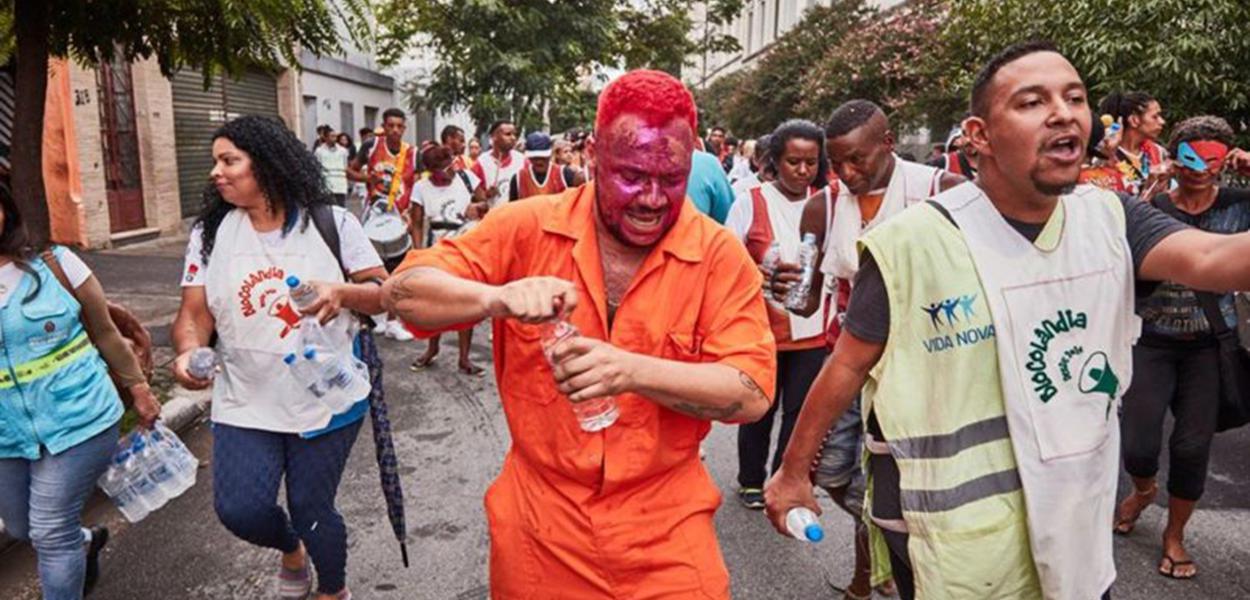 Bloco da Cracolândia é proibido de desfilar no carnaval de SP (Foto: Reprodução/Facebook) Bloco da Cracolândia é proibido de desfilar no carnaval de SP