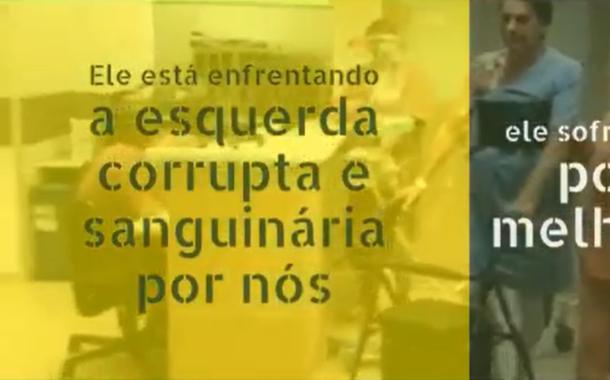 (Foto: Reprodução)