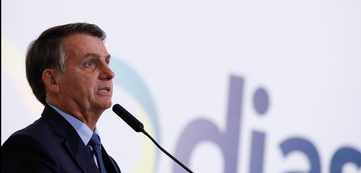 (Foto: Carolina Antunes/PR)