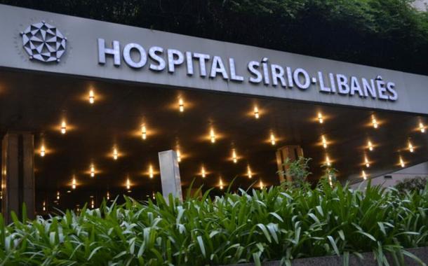 Hospital Sírio-Libanês (Foto: Divulgação) Hospital Sírio-Libanês