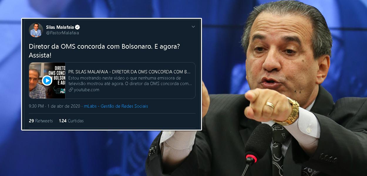 (Foto: Lula Marques/Agência PT)