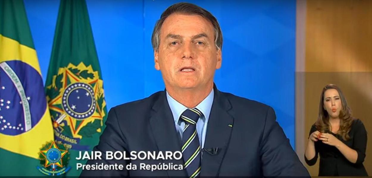 (Foto: Reprodução)