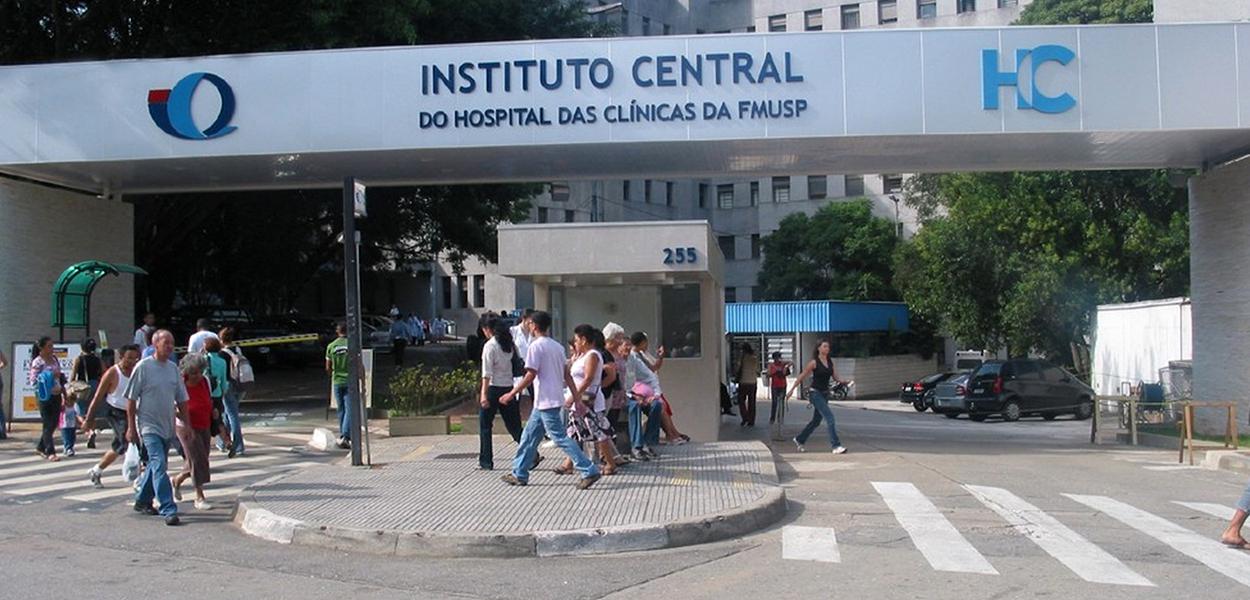 Hospital das Clínicas da USP (Foto: HCFMUSP) Hospital das Clínicas da USP