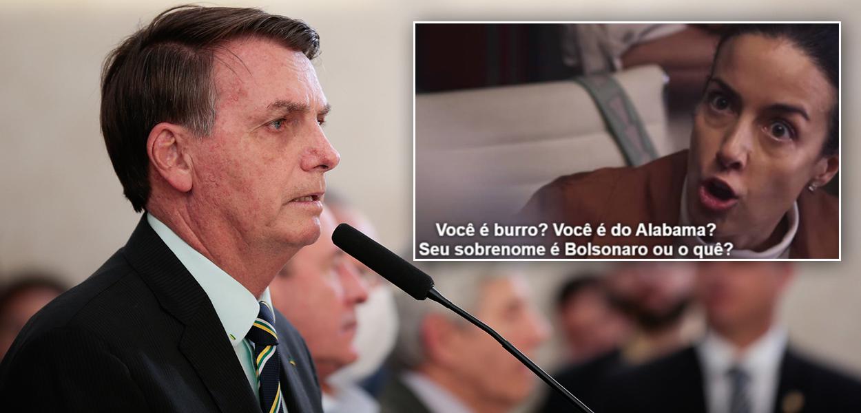 (Foto: Carolina Antunes/PR | Reprodução)