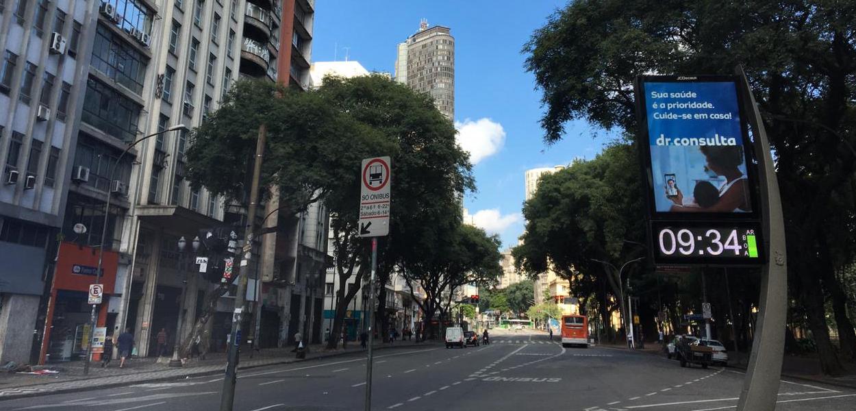 Avenida Ipiranga em São Paulo (Foto: Djalma Vassão/FotosPublicas) Avenida Ipiranga em São Paulo