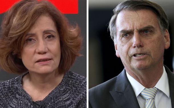 (Foto: Reprodução | ABr)
