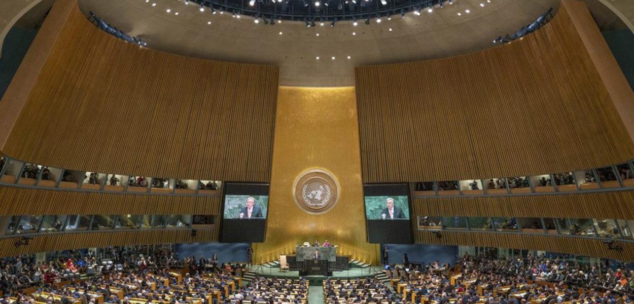 Plenária da Assembleia Geral da ONU (Foto: ONU) Plenária da Assembleia Geral da ONU
