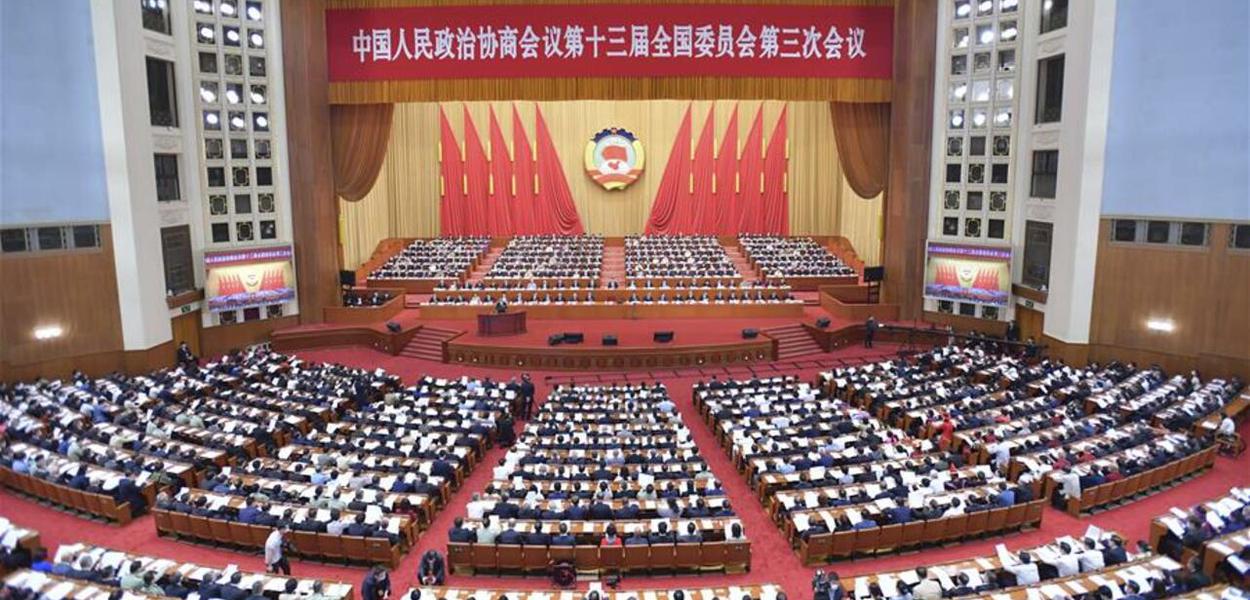 Plenária da Comissão Política Consultiva do Povo Chinês (Foto: Xinhua) Plenária da Comissão Política Consultiva do Povo Chinês