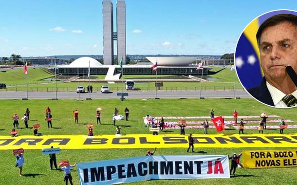 (Foto: Divulgação | ABr)
