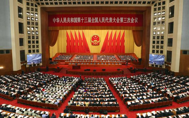 A reunião anual da Assembleia Popular Nacional da China (Foto: Xinhua) A reunião anual da Assembleia Popular Nacional da China