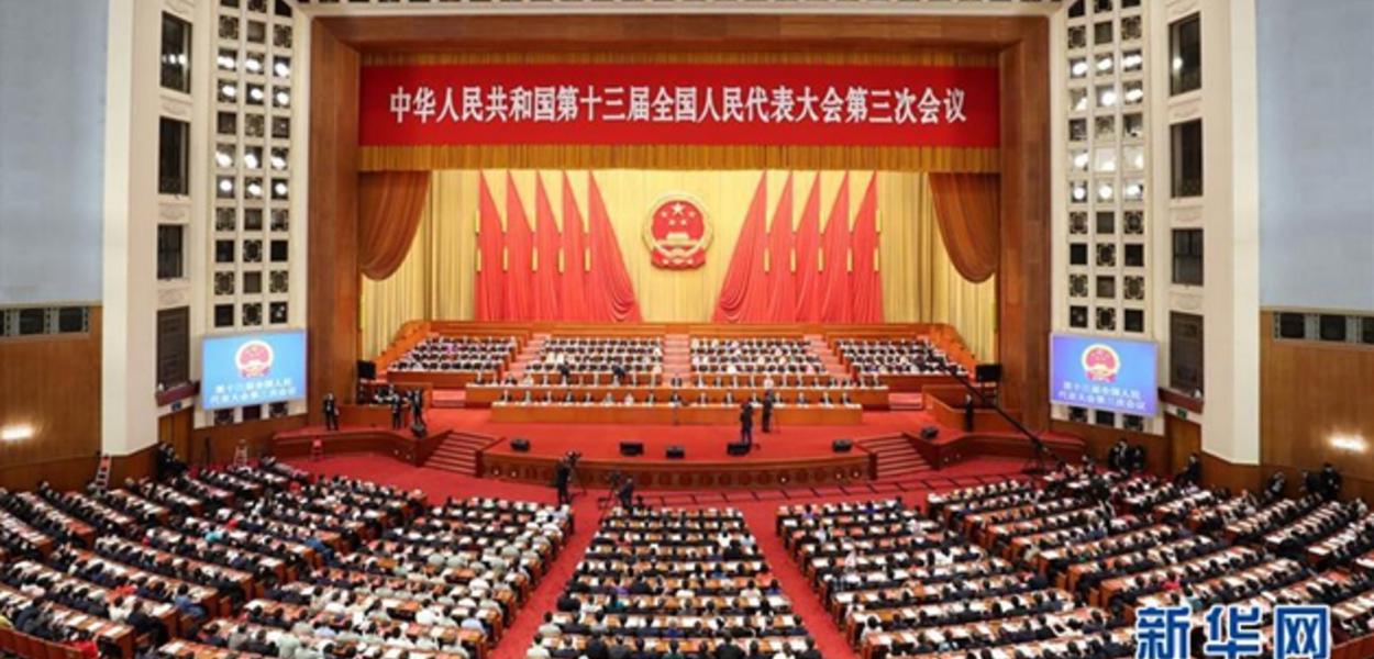 Assembleia Nacional da China (parlamento) aprova nova legislação de segurança para Hong Kong (Foto: Diário do Povo) Assembleia Nacional da China (parlamento) aprova nova legislação de segurança para Hong Kong