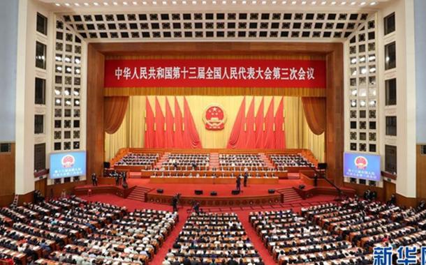 Assembleia Nacional da China (parlamento) aprova nova legislação de segurança para Hong Kong (Foto: Diário do Povo) Assembleia Nacional da China (parlamento) aprova nova legislação de segurança para Hong Kong