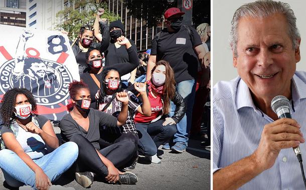 (Foto: Divulgação)