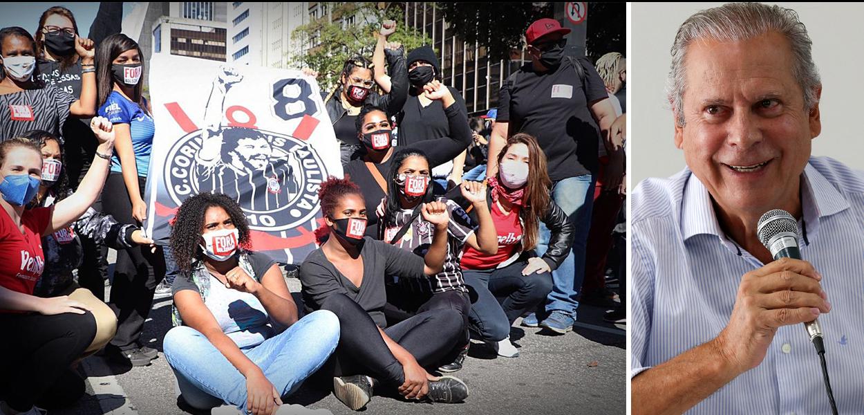(Foto: Divulgação)