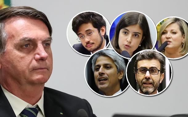 (Foto: PR | Câmara dos Deputados)
