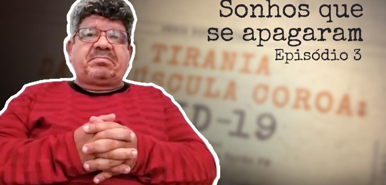 Sonhos (Foto: Reprodução) Sonhos