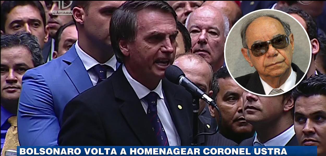 (Foto: Reprodução | ABr)