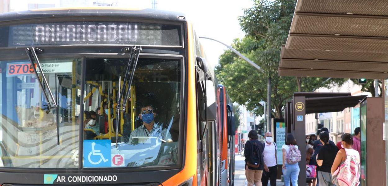 (Foto: agência Brasil)