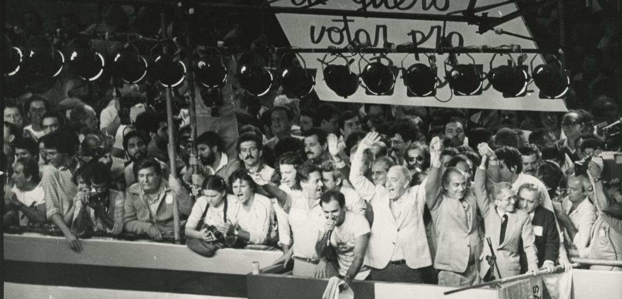 (Foto: Acervo DCS - Apesp)