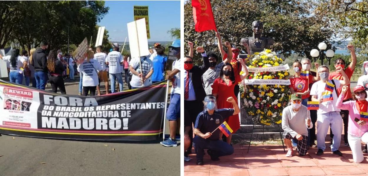 (Foto: Divulgação | PCO)