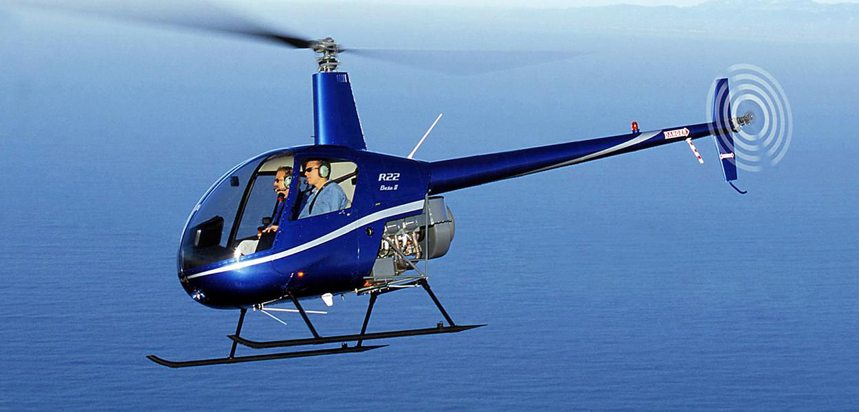 Helicóptero (Foto: Divulgação) Helicóptero