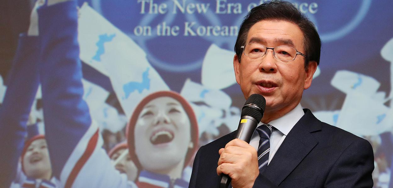 Park Won-soon (Foto: Yonhap/Handout via REUTERS) Park Won-soon