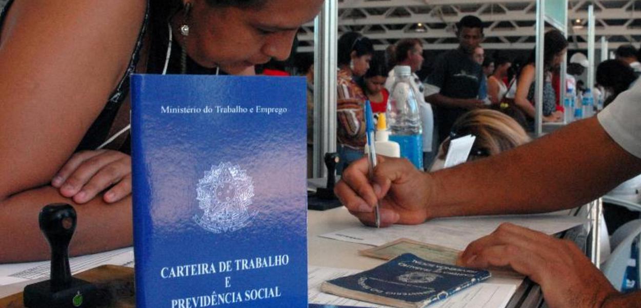 Agência Brasil (Foto: Agência Brasil ) Agência Brasil