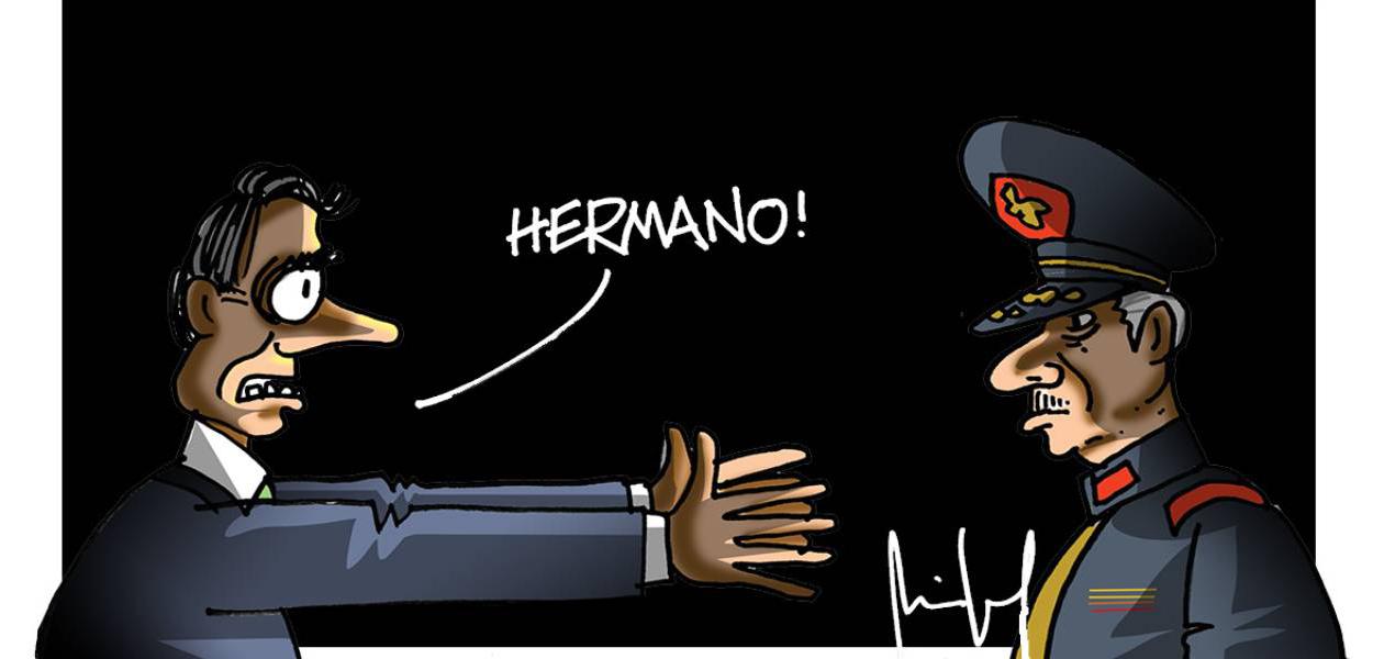 (Foto: Miguel Paiva)