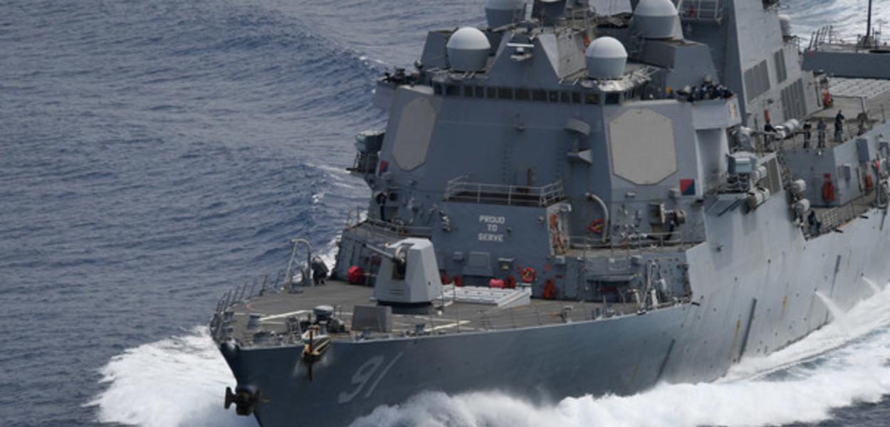 Navo dos EUA em Operação nas proximidades da Venezuela (Foto: US Navy) www.brasil247.com - Navo dos EUA em Operação nas proximidades da Venezuela