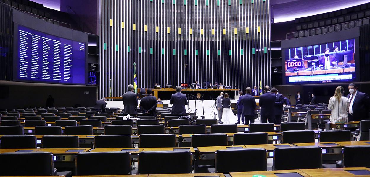 (Foto: Najara Araujo/Câmara dos Deputados)