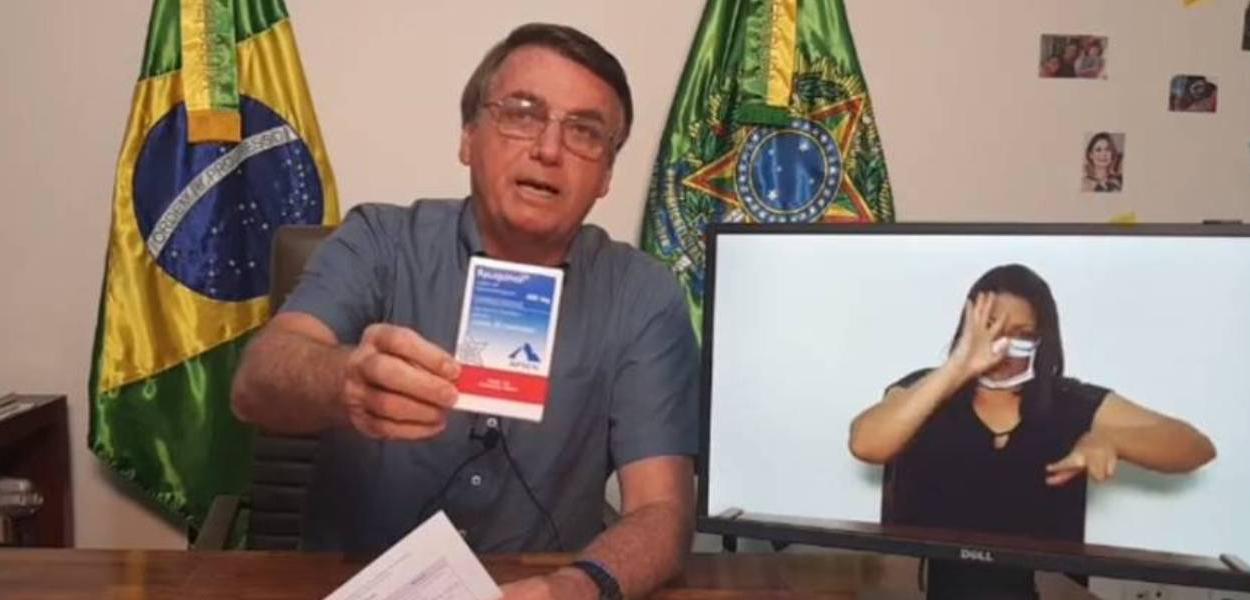 (Foto: Reprodução)
