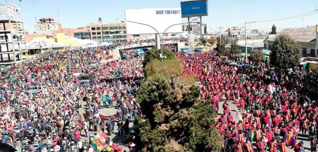 (Foto: PLURINACIONAL NOTICIAS)