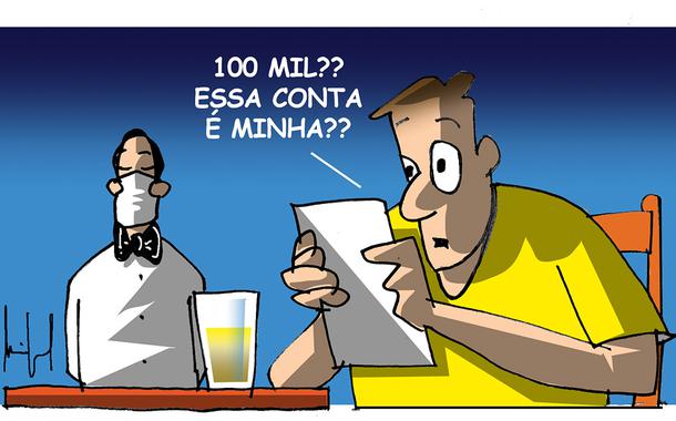 (Foto: Miguel Paiva)