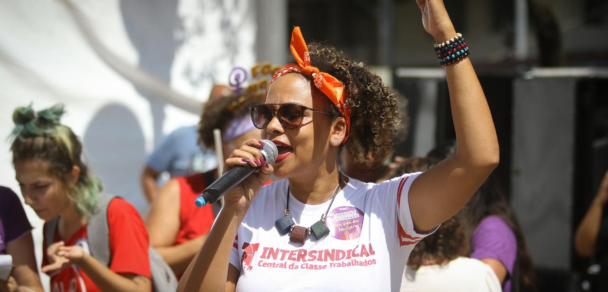 Protesto da intersindical em Campinas (Foto: Divulgação) Protesto da intersindical em Campinas