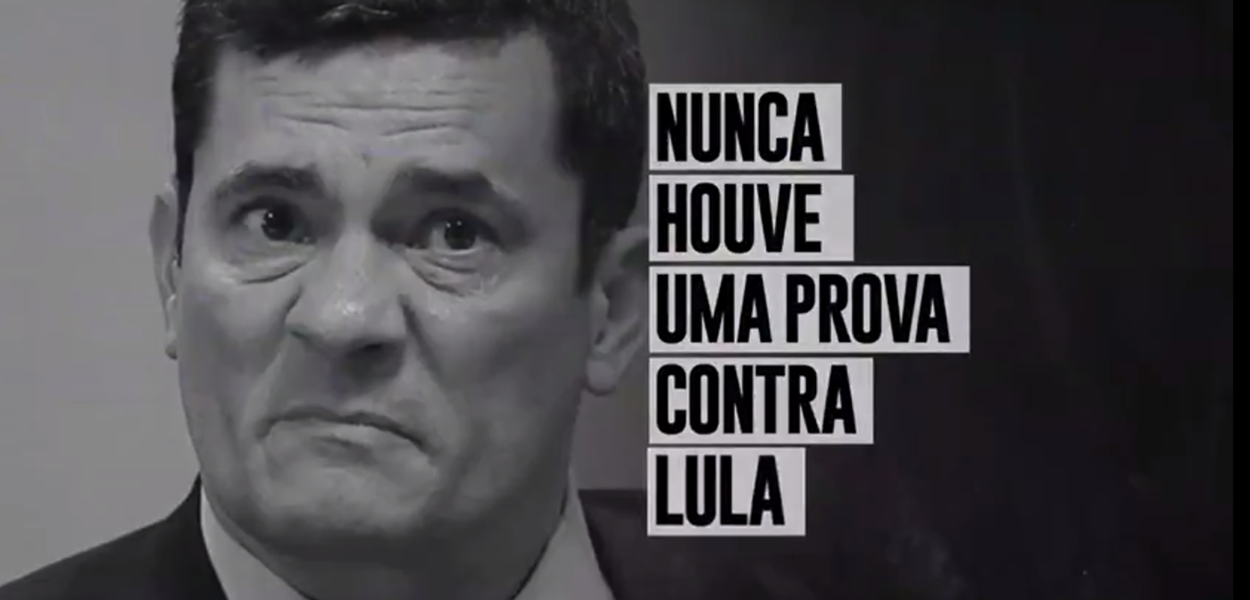Sérgio Moro (Foto: Reprodução) Sérgio Moro