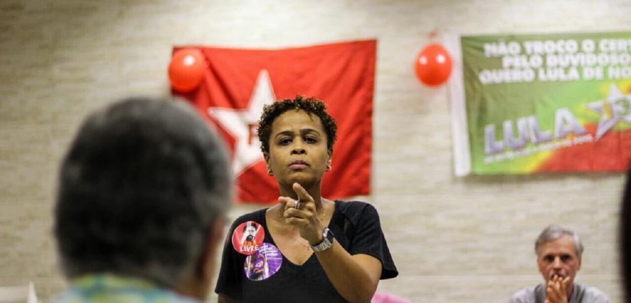 Verônica Lima denuncia racismo em Niterói (Foto: Divulgação) Verônica Lima denuncia racismo em Niterói