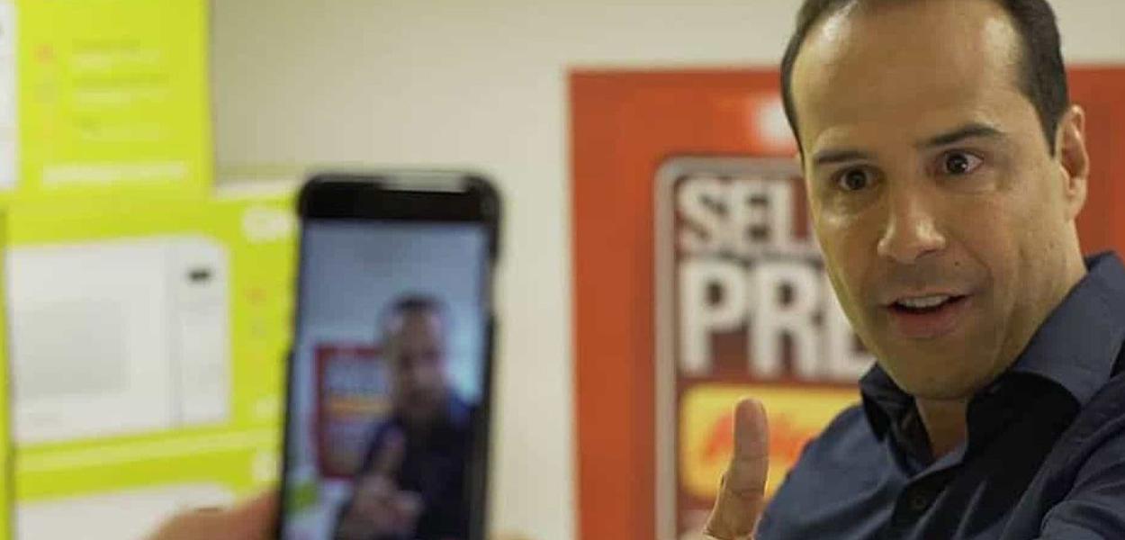 Ricardo Nunes (Foto: Divulgação) Ricardo Nunes